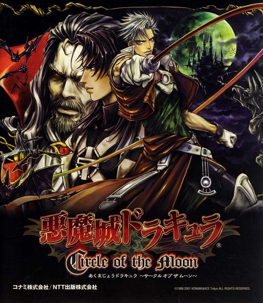 MV5BZWI0YzM5MjgtZDlkYS00M2Q1LThiYjgtOTJkNDg5MTg5NGRkXkEyXkFqcGdeQXVyNTAyODkwOQ@@._V1_