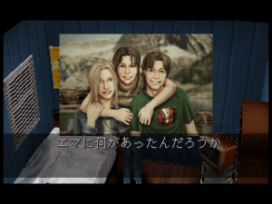 ¿Qué pasa cuando pones los controles de tanque en un mundo abierto con una gota de misterio?
Nace Mizzurna Falls.