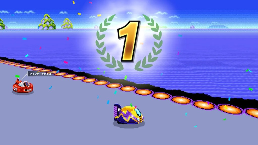 F-zero 99 reseña
